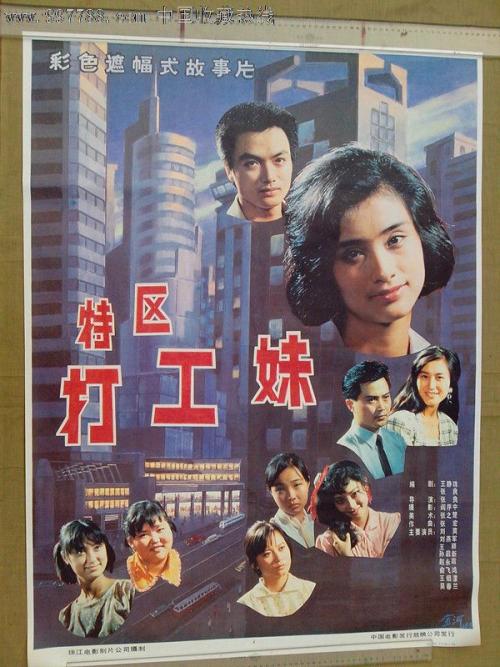 勒努瓦雷恩大学文凭毕业证怎么购买