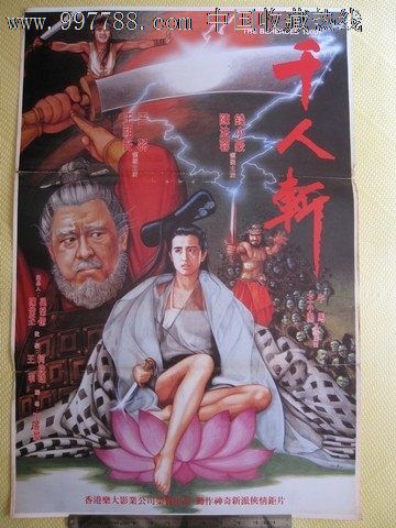 吕贝克音乐学院 Business degree certificate